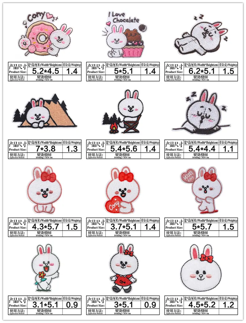 initpintu_副本1.jpg