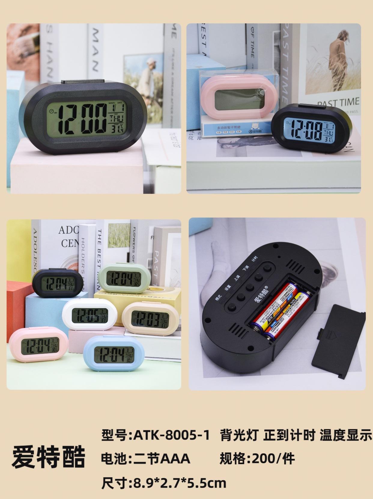 mmexport1733230347180.jpg