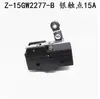 Interruptor de Limite com Contato de Prata 15A Interruptor de Curso Microinterruptor LXW5/Z-15GQ/GW22/GQ21/GQ22
