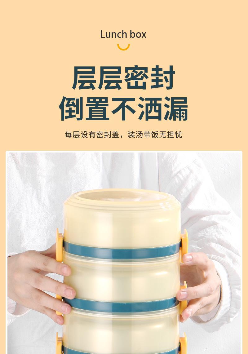 详情_07.jpg