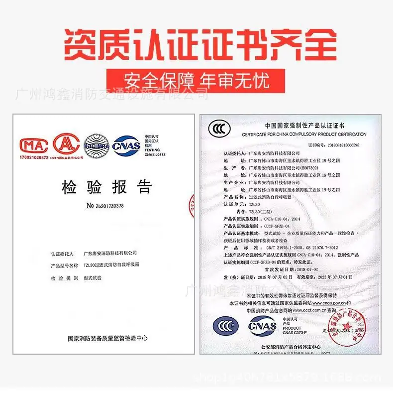 373c66f9-8f30-43cf-a0cc-73af26