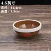 Cuenco Retro de Barro con Carácter Fu Cuenco Vintage de Cerámica para Arroz Cuenco para Fideos Vajilla de Restaurante Estilo Antiguo de Granja Cuenco Grande para el Hogar