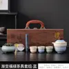 Nuevo Producto Set de Té Creativo Fulu Set de Té con Aroma de Color Degradado Caja de Regalo Souvenir de Negocio de Alto Valor Regalo