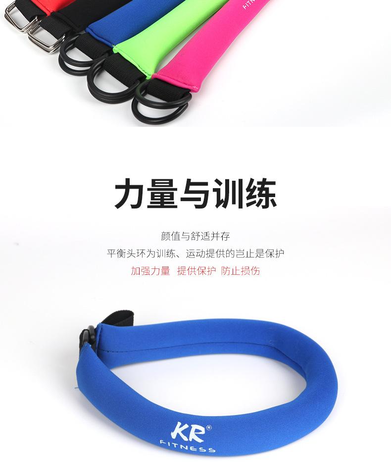 头环设计_03