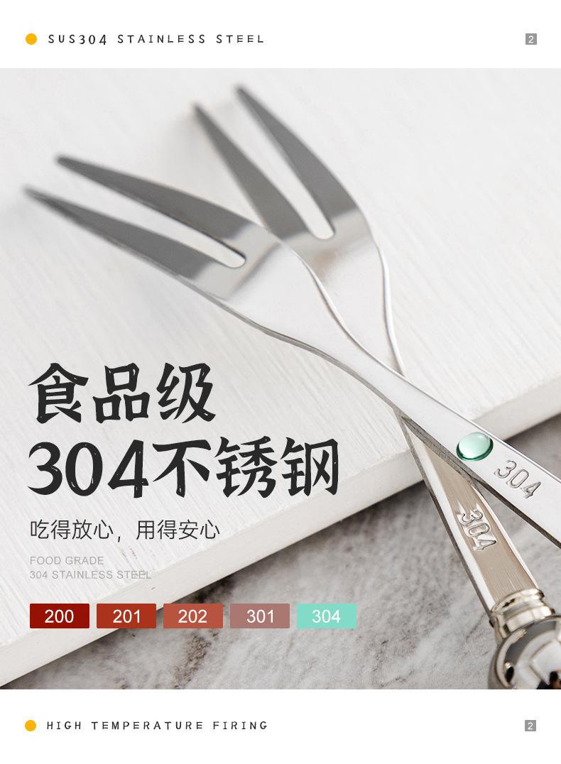 详情页(1)_05.jpg?x-oss-process=image/format,png