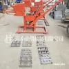 Prensa Manual para Ladrillos de Arcilla, Máquina Hidráulica para Ladrillos de Arcilla, Equipo Pequeño para Moldear Arcilla, Máquina para Fabricar Ladrillos Rojos Huecos