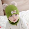 Gorro de bebé de primavera y otoño, gorro de lana nuevo, bonito y súper bonito, para hombre y mujer, gorro de punto para otoño e invierno para niños.