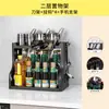 Estante de almacenamiento de cocina estante para botellas de condimentos estante de almacenamiento de condimentos suministros de cocina estante para cuchillos estante para tabla de cortar jaula para palillos artefacto
