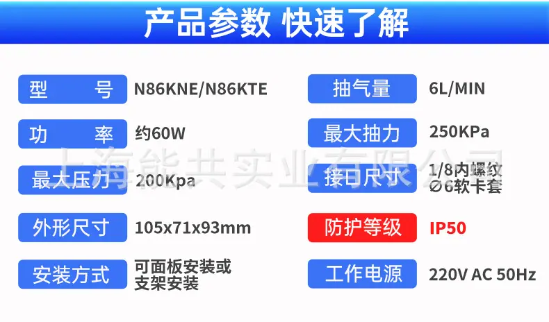 详情页_04.jpg