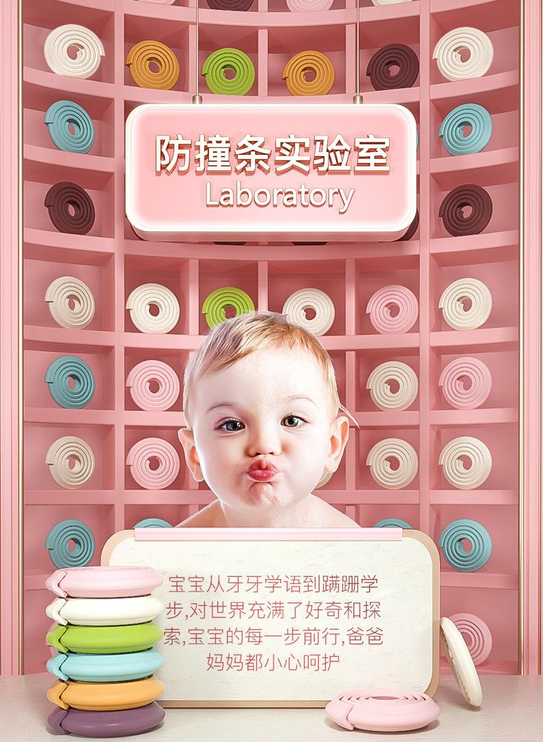 微信图片_20200203212518_01