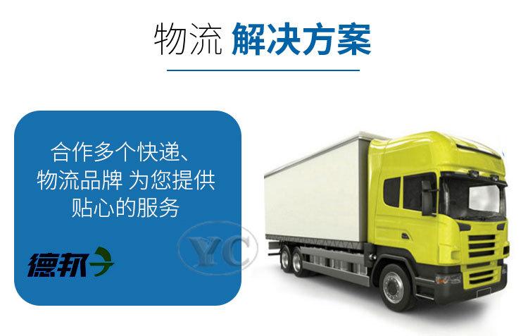 详情--超声波旋振筛_18.jpg