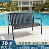 Mesas y Sillas de Exterior para Patio, Cafetería al Aire Libre con Sombrilla, Mesas y Sillas de Aleación de Aluminio para Jardín de Villa, Mesas y Sillas de Ocio para Exterior