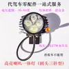 Faros de Alto Brillo para Vehículos de Ride-Sharing, Adecuados para Vehículos Hummingbird, Faros Redondos, Vehículos con Batería de Litio, Bocina Integrada de 48 Voltios, Luces Delanteras
