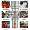 Bomba de Control de Inundaciones, Bomba Sumergible de Imán Permanente de Frecuencia Variable, Bomba de Flujo Axial de Acero Inoxidable Portátil de Alto Levantamiento y Gran Flujo, Bomba de Rescate de Emergencia