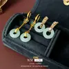 Aretes Colgantes de Gancho Redondos con Gota de Aceite Mariposa Oro Arena 18K Nuevos Chinos Elegantes de Moda Versátiles Pendientes de Nicho de Gama Alta
