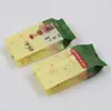 Bolsa de té negro Qingyuan Yingde con cierre de cremallera sellado de ocho lados fácil de rasgar bolsa de embalaje de té con logotipo personalizado bolsa aluminizada a prueba de humedad
