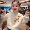 Conjunto festivo de Año Nuevo bordado de estilo chino para niña de moda, Sudadera dulce holgada de estilo nuevo para otoño e invierno para niños mayores