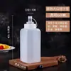 Botella de Plástico con Boquilla Grande para Salsa Frasco de Comida Botella para Mermelada Botella Exprimidora Botella para Hielo Molido Puesto de Hielo Botella para Salsa Tienda de Té con Leche Comercial
