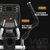 Entrenador de Piernas para Gimnasio Comercial, Máquina Aeróbica de Escalada, Escaladora de Escaleras Fitness, Máquina de Escaleras, Pedal Stepper