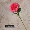 Flor de Rosa de un Solo Tallo con Aspecto Húmedo y Tacto Realista, Flor Artificial de Seda para Decoración de Bodas, Flor de Rosa para Decoración de Sala de Estar de Hotel
