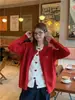Tiro Real Suéter Cardigan con Lazo Bordado Diseño Falso de Dos Piezas Suéter Cardigan para Mujer Otoño e Invierno Top Blanco 74210