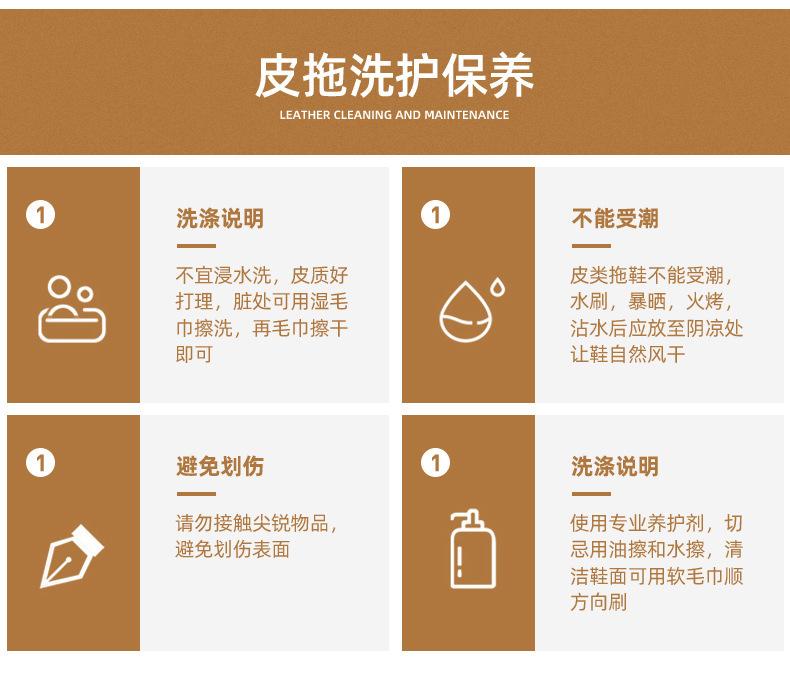 详情-15.jpg