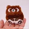 Boneca de Desenho Animado Fofa Tecido Preenchido com Algodão Acessórios Totoro DIY Acessórios para Decoração de Mochila Chaveiro Acessórios Pingente Pequeno