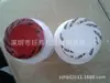 Etiquetas de película retráctil para tapas de botella con logo impreso personalizado, película retráctil impresa para tapas de botella, fabricante grande