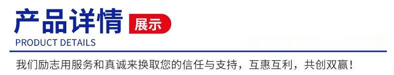 套版2