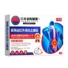 Parche de terapia magnética de infrarrojos lejanos Ji Yixing para alivio del dolor por distensión muscular lumbar, espondilosis cervical, periartritis del hombro y dolor lumbar - al por mayor