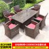 Nuevas mesas y sillas de exterior, sillas de ratán para patio, mesa de comedor para terraza al aire libre en balcón, patio, jardín o villa.