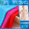 Em estoque 30D criptografado chiffon poliéster Tencel chiffon tecido primavera e verão super macio Hanfu camisa vestido tecido