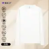Camiseta de Manga Larga con Cuello Redondo para Hombre Solona 26 Transpirable Antibacteriana Color Sólido Casual Versátil Top Nuevo Producto Otoño 2026