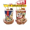 Tazas de Papel Oden al por Mayor Tazas de Papel Desechables Espesadas Para llevar Cubo para Brochetas de Pollo Bobo Bolsas de Empaque Tazones para Sopa