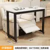 Mesa de Unhas Móvel Camada Única Mesa de Sofá Japonesa para Unhas com Rodas Minimalista Moderna Mesa Sobre Sofá Estação de Unhas