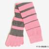 Calcetines de Yoga, Calcetines de Algodón Antideslizantes, Calcetines de Pilates, Calcetines de Cinco Dedos para Mujer, Calcetines Largos, Calcetines Deportivos de Fitness con Dedos Separados para Aerial
