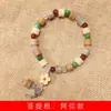 Pulsera en Forma de Cuenco de Colores Raíz de Bodhi Especificaciones 1.2 Cuentas de Oración Frescas para Hombres y Mujeres Joyería Decorativa Fabricante Mayorista