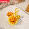 Llavero de Girasol de Lana Gana el Primer Lugar, Girasol Sonriente Flor Artificial Tejida a Crochet Producto Terminado, Regalo del Día del Maestro