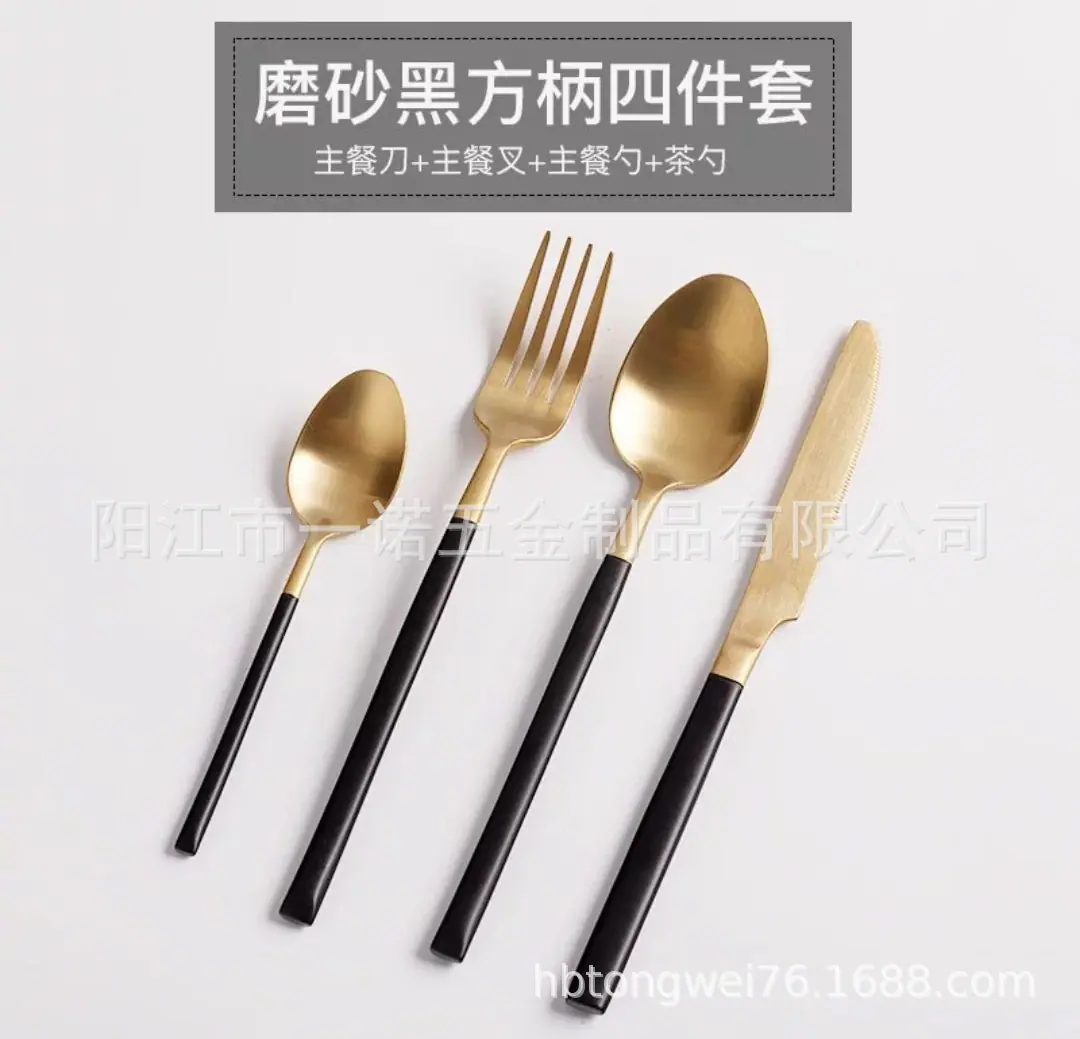 餐具梁小姐锆友餐厨锻打餐具阳东区锆友餐厨用品20201013