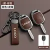 Adecuado para Modelos Antiguos de Bentian Accord, Crv, Odyssey, Civic, Fit, y Fengfan, Cubierta de Carcasa para Llave Recta