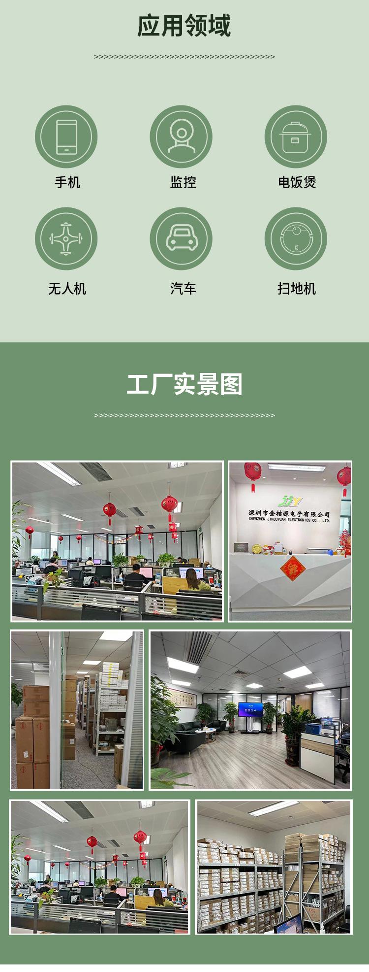 金桔源1_08.jpg