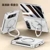 Funda para Apple iPhone Duo con Soporte Magnético Giratorio, Funda Plegable de Cuero Liso Electrochapado y Cubierta Protectora de Película