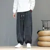 Calças Harem de Veludo Oversized com Cordão 2026, Calças Longas de Perna Larga Estilo Chinês, Calças Casuais Tie-Dye, Modelagem Solta para Homens