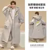 Pijama Pijama Masculino Longo Outono e Inverno Veludo Coral Aconchegante Forrado com Fleece Adolescentes 2025 Novas Roupas de Casa Masculinas
