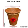 Cesta de bambu trançada antiga estilo antigo cesta de bambu display de vegetais cesta de bambu comercial display de cozinha aberta pá de lixo cesta de chão