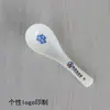 Colher pequena de cerâmica branca pura, colher de sopa para restaurante de hotel, colher doméstica, colher de porcelana de magnésio
