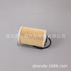Filtro de aceite de coche ISUZU aplicable elemento filtrante de rejilla de aceite 8-98165375-0