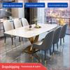 Italiano Luz Luxo Moderno Simples Luz Rock Board X Mesa de Jantar Home Tuhao Gold Apartamento Pequeno High-end Mesa de jantar retangular