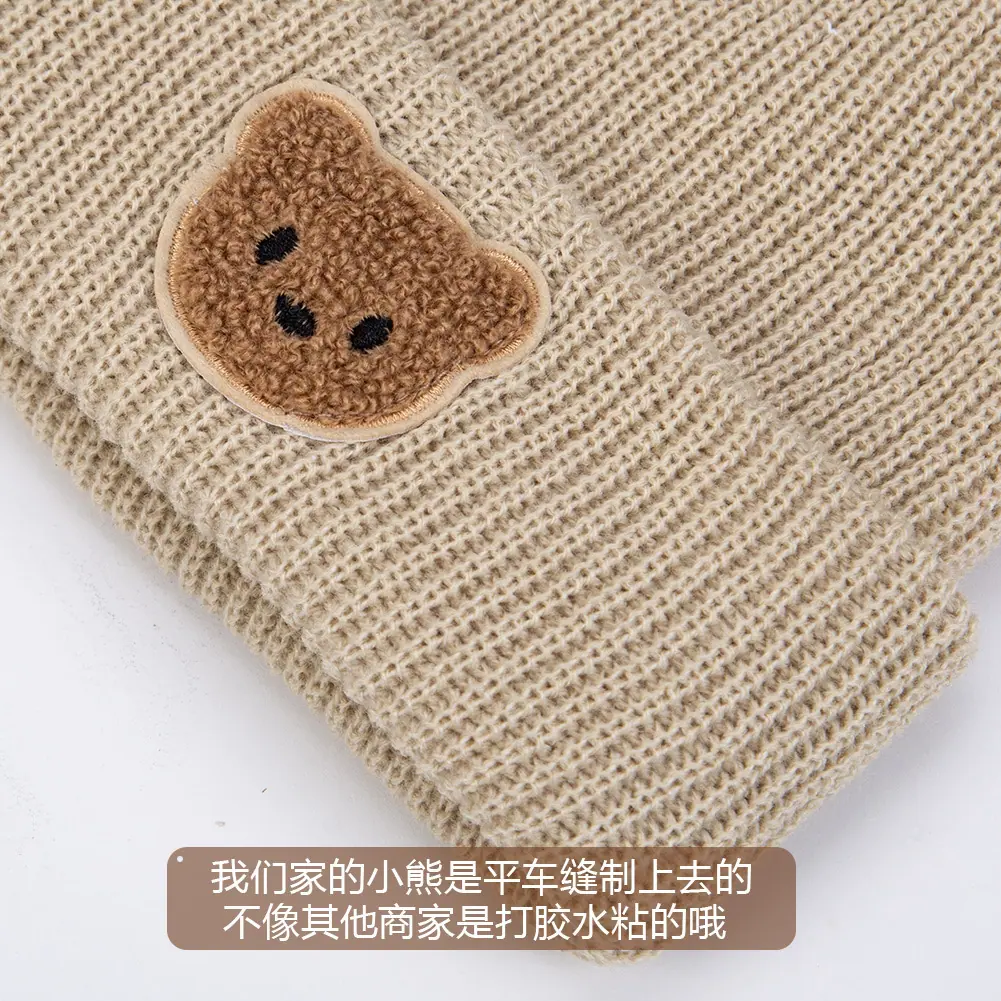 一键上货_20250721141705