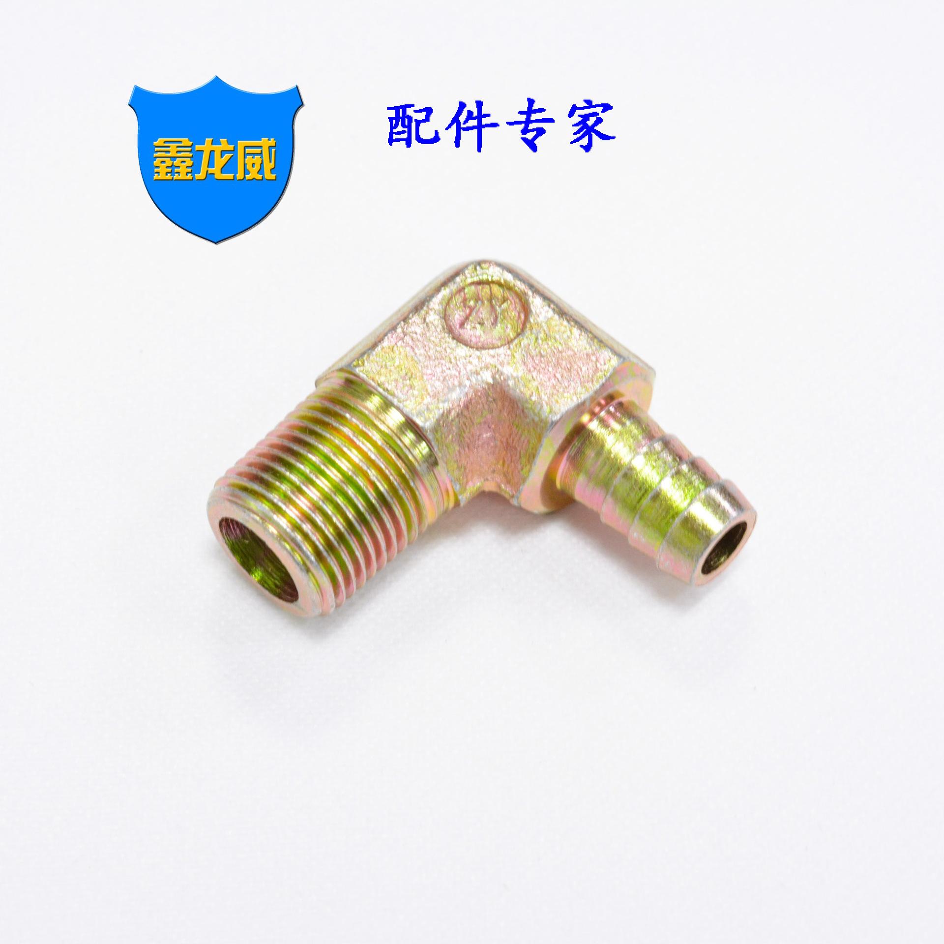 铁弯头宝塔